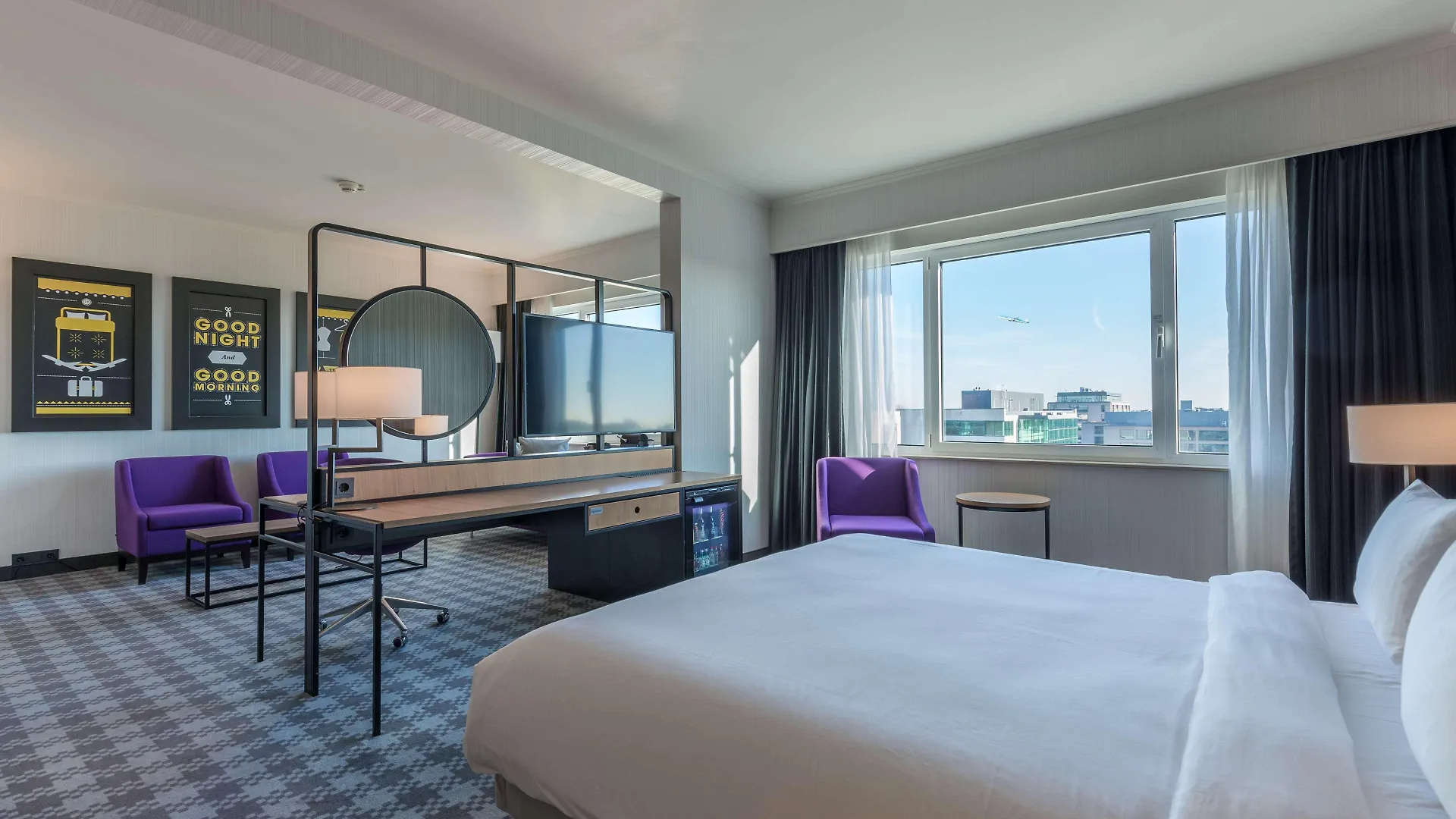 Radisson Blu Hotel Amsterdam Airport, Schiphol 스키폴 4*,  네덜란드
